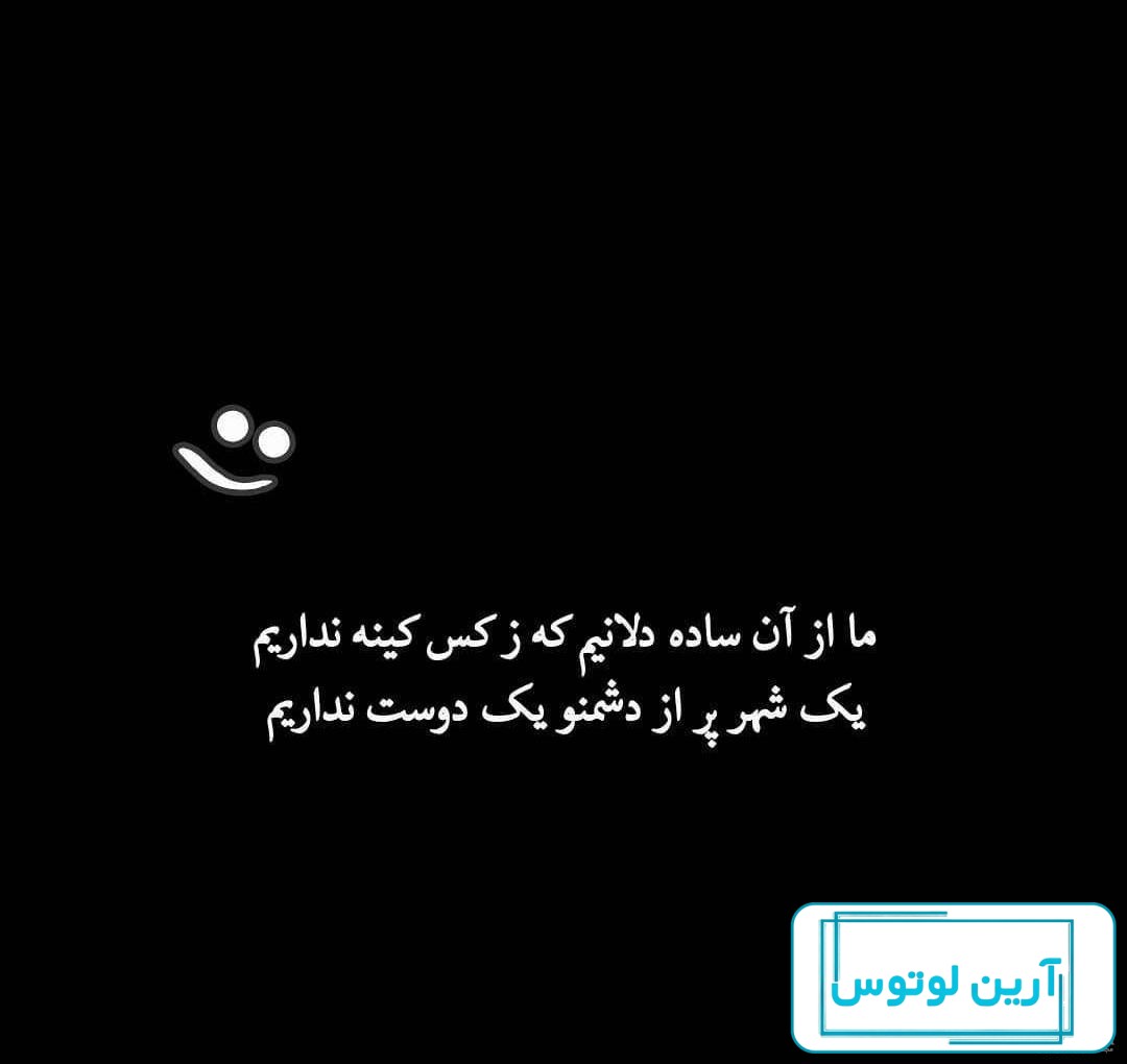 عکس پروفایل غمگین با متن سنگین جدید دخترانه، پسرانه و تیکه دار