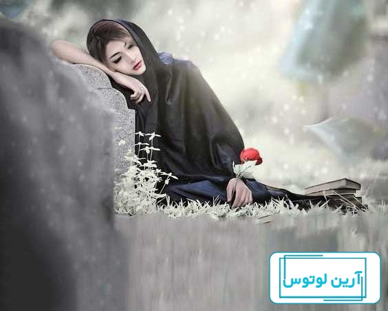 عکس پروفایل غمگین تیکه دار و سنگین با مضمون تنهایی و جدایی