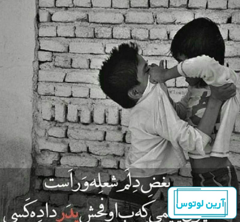 15 عکس پروفایل غمگین دخترونه و پسرونه بدون نوشته برای تلگرام و اینستاگرام و  واتساپ