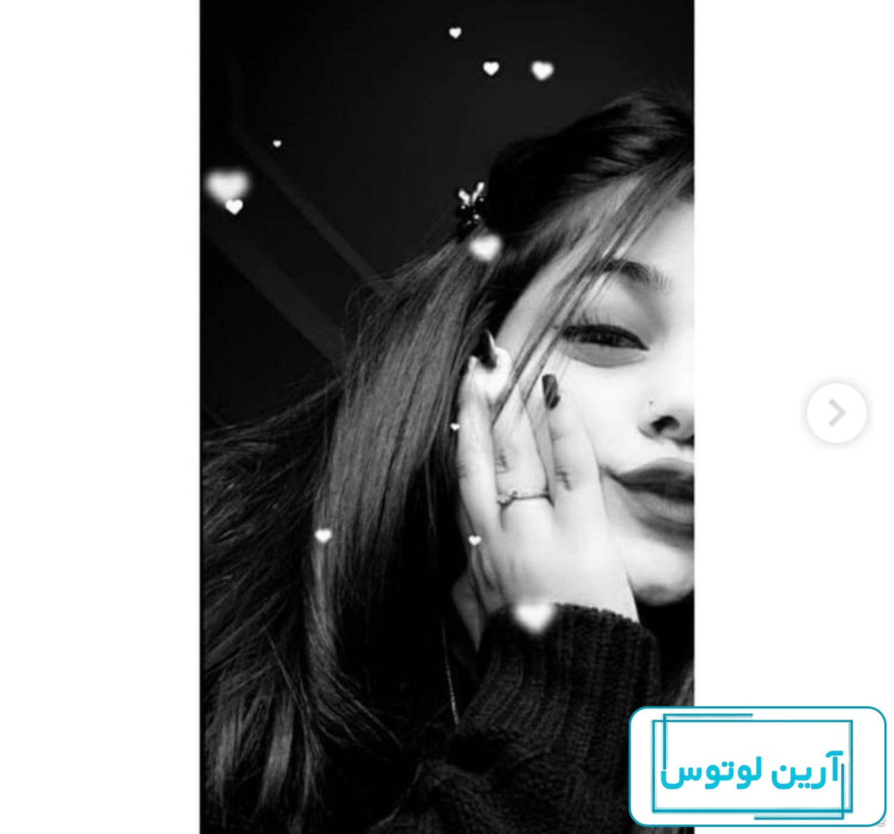 عکس پروفایل لاتی چاقو” 2024؛ پسرانه و دخترانه / می‌خوای لاتیشو پر کنی! -  گـُـ✿ـلـی مُــــב