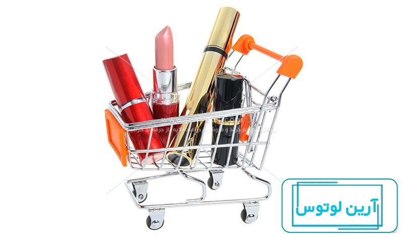 عکس پروفایل لوازم آرایشی و بهداشتی