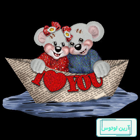 عکس پروفایل متحرک تلگرام - خرید ممبر فیک تلگرام ، خدمات اینستاگرام و تلگرام