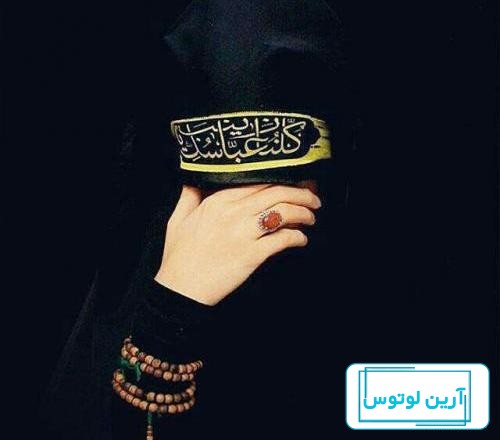 عکس پروفایل مردانه سنگین (جدید، بدون متن، عاشقانه، مذهبی) - مینویسم