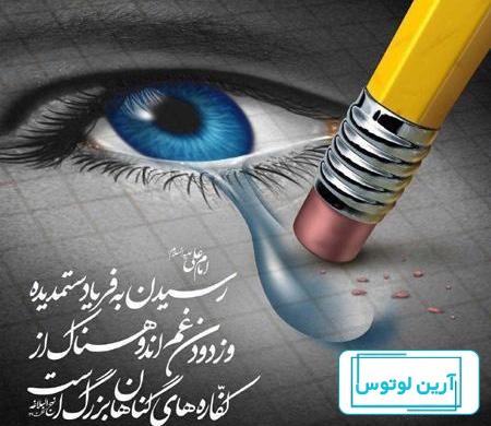 عکس پروفایل واتساپ با سوژه های جذاب و خاص برای افراد لاکچری