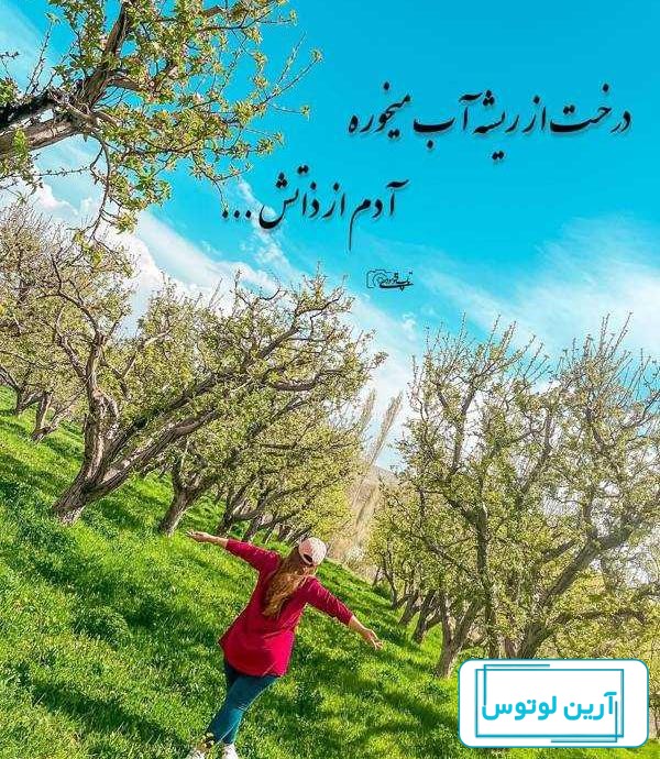 عکس های پروفایل واتساپ بچه گانه