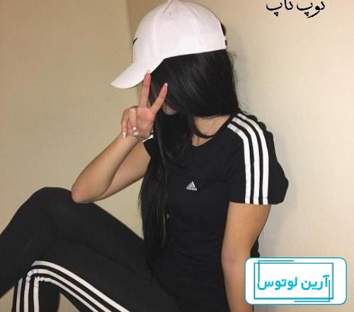 عکس پروفایل ورزشکاری دخترانه