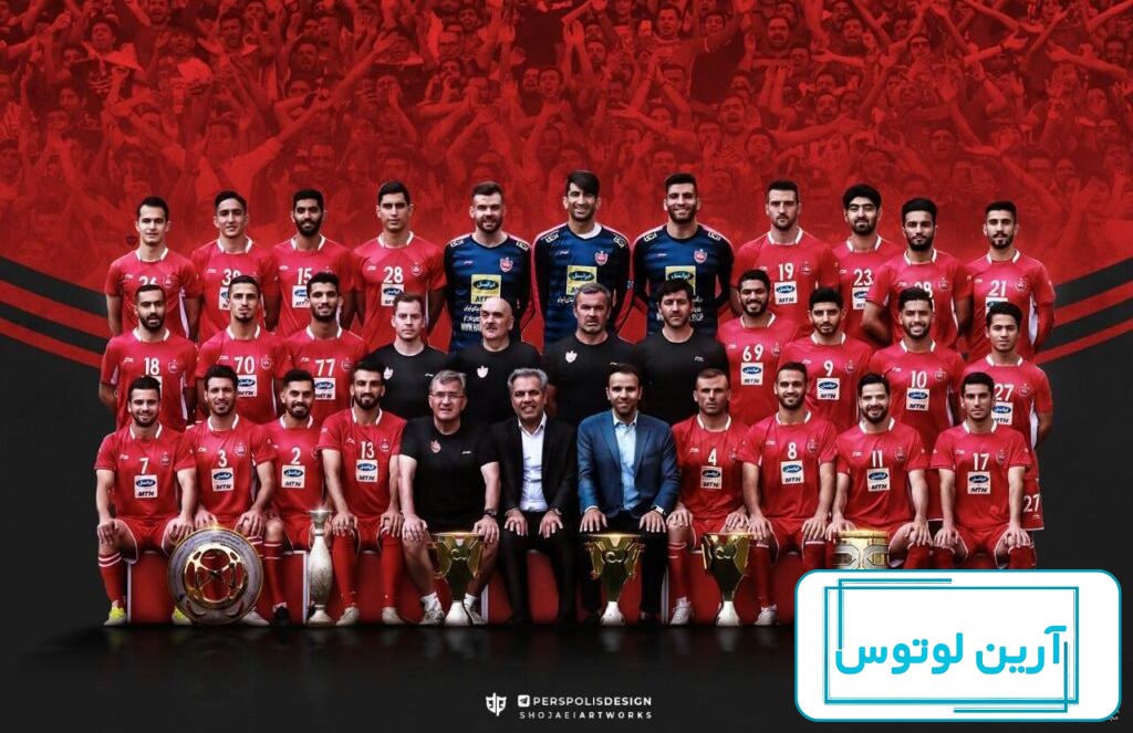 عکس پروفایل پرسپولیس جدید 1401 خفن و دوآتیشه دخترانه و پسرانه