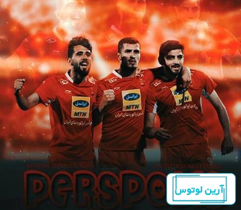 عکس پروفایل پرسپولیس جدید قهرمانی 99 | عکس های جدید تیم پرسپلویسی عشق