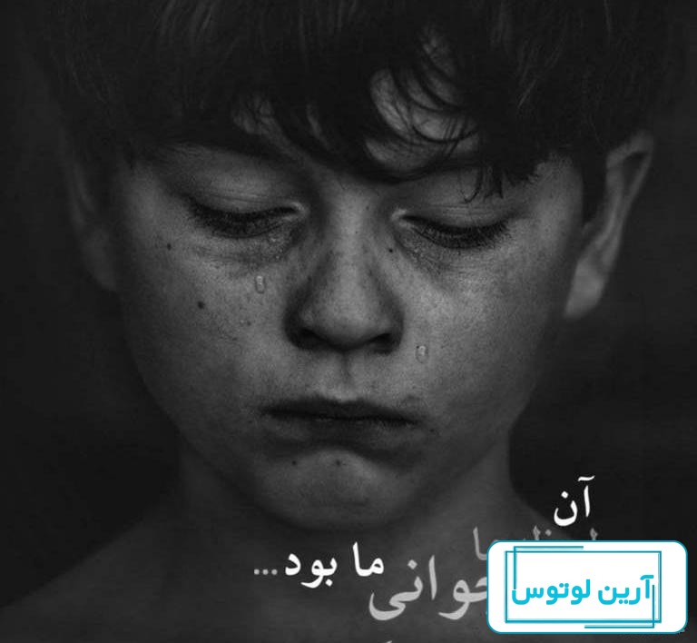 50 عکس پروفایل پسرانه 2024؛ کلی ایده خاص فیک و طبیعی بدون چهره با فاز غم  شاد - گلی خانوم