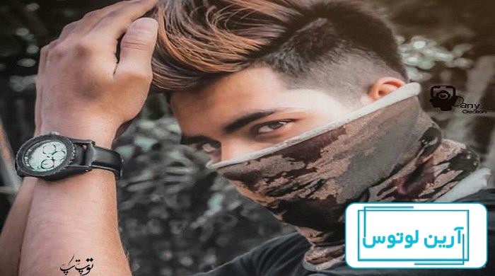 عکس پروفایل پسرانه جدید با طرح های خاص و جذاب