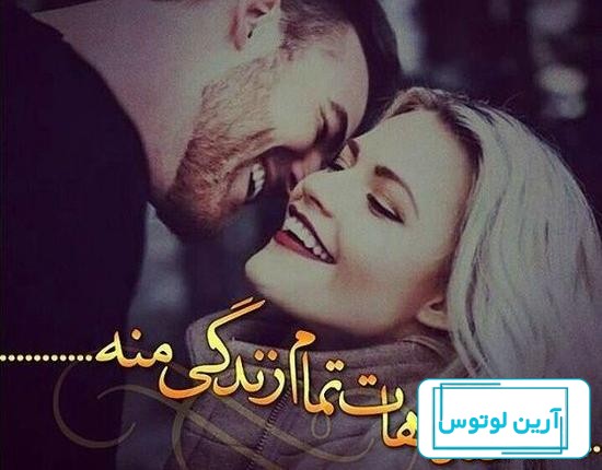 عکس پروفایل پسرانه لاکچری بچه گانه