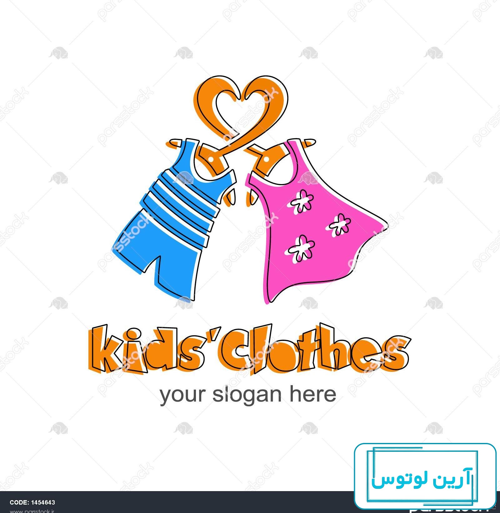 عکس پروفایل پوشاک بچه گانه