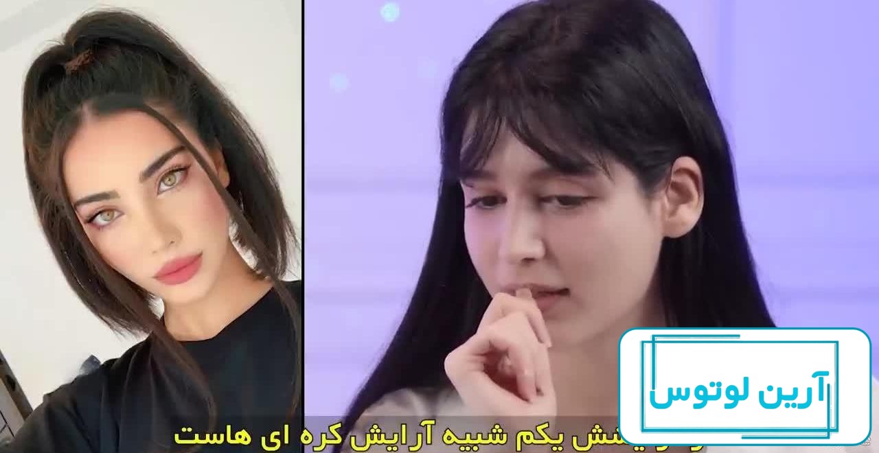 عکس پروفایل ژست خاص و حرفه ای دختر کره ای کیوت و زیبا