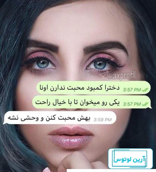 60 عکس پسربچه خوشگل و بانمک 2024 | تابان