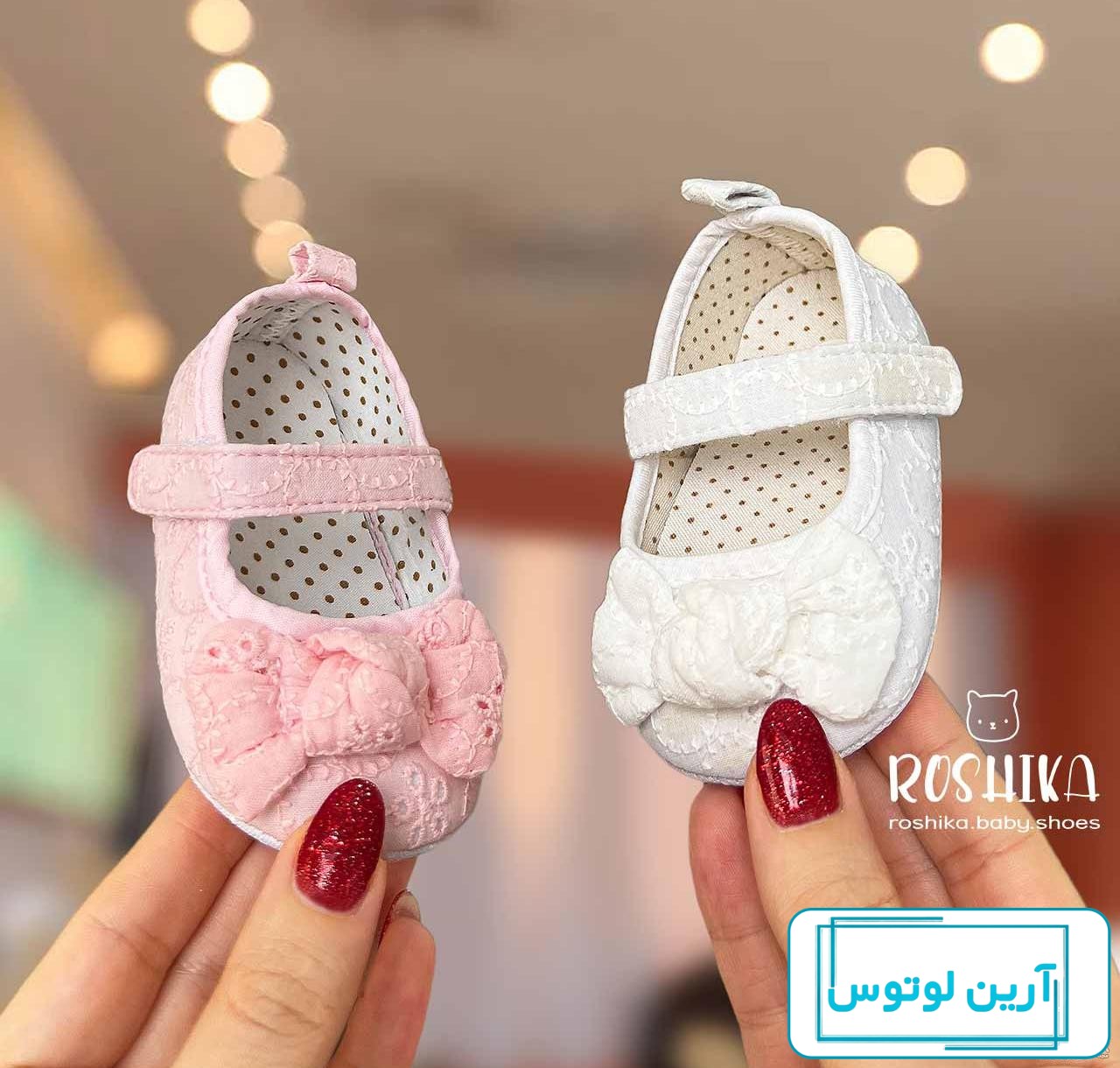 عکس کفش نوزاد دختر ❤️ [ بهترین تصاویر ]