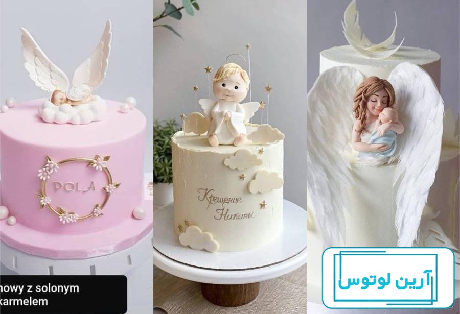 عکس کیک تولد بچه ۱۰ ساله