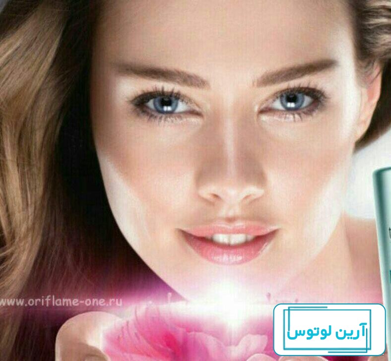 فروشگاه اینترنتی محصولات اوریفلیم (آرایشی و بهداشتی و عطر)
