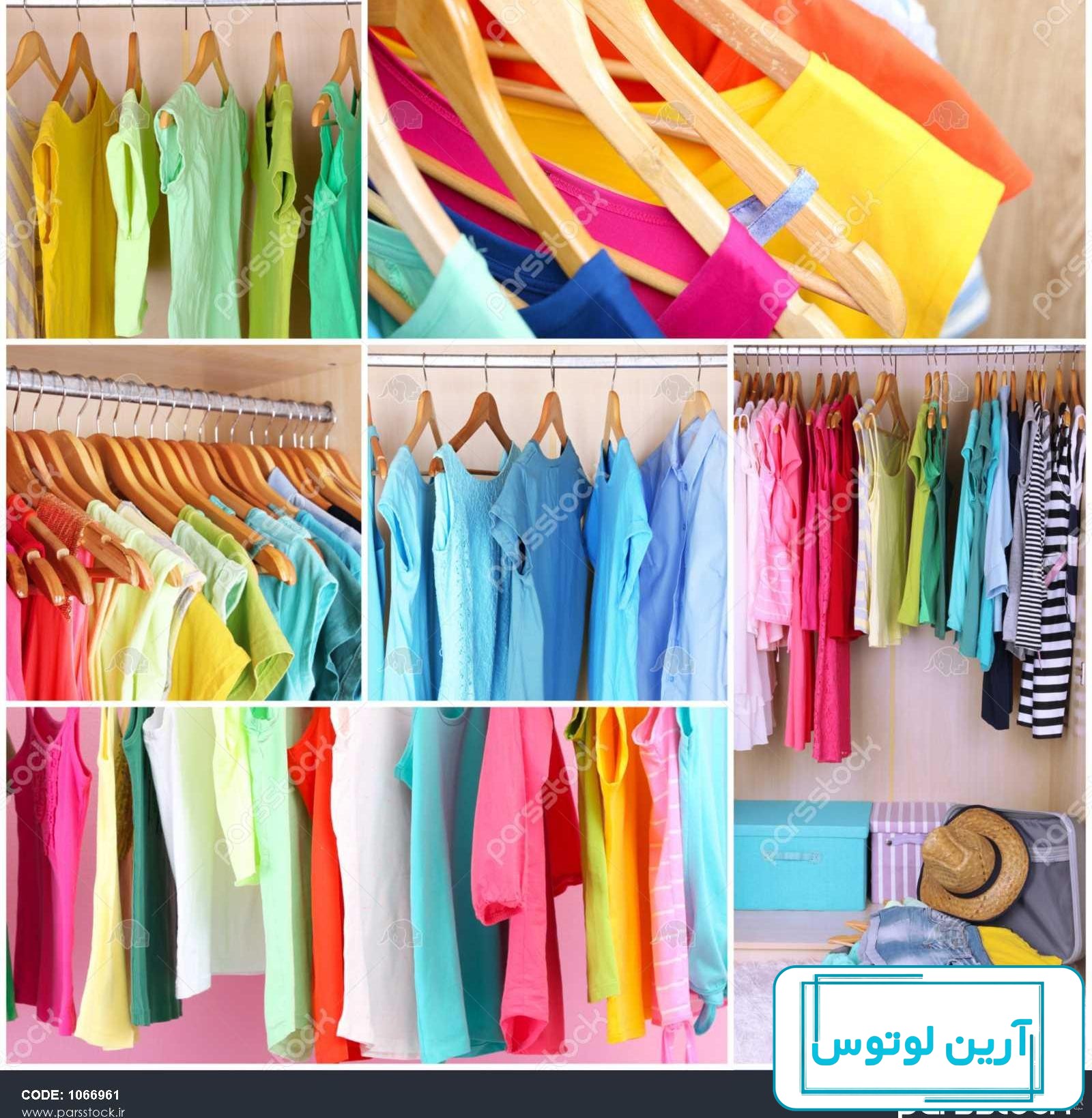 لودوس گالری - بلینک