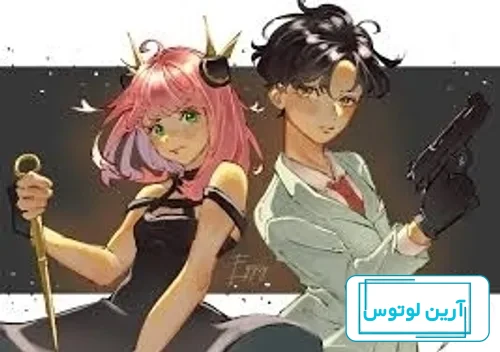 لوید × یور - عکس ویسگون