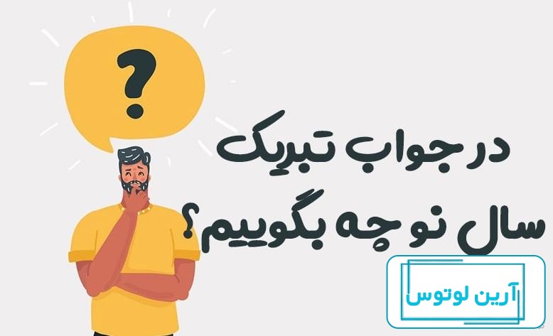 متن تبریک تولد دختر دایی + 20 جمله پرمحبت و صمیمانه تبریک تولد دختر دایی