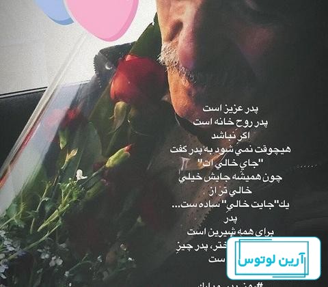 متن در مورد عزیز از دست رفته ✳️ عکس پروفایل غم از دست دادن عزیزان - ماگرتا