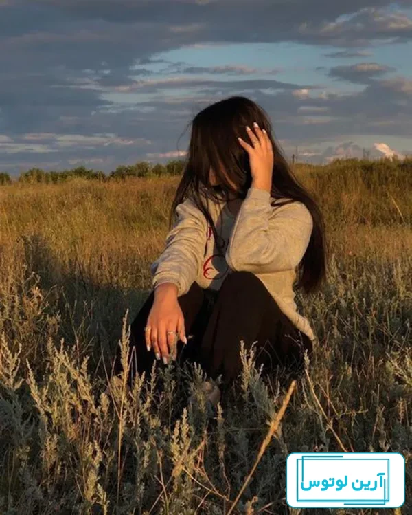 مجموعه عکس پروفایل دخترونه شاد با نوشته و بدون متن - ستاره