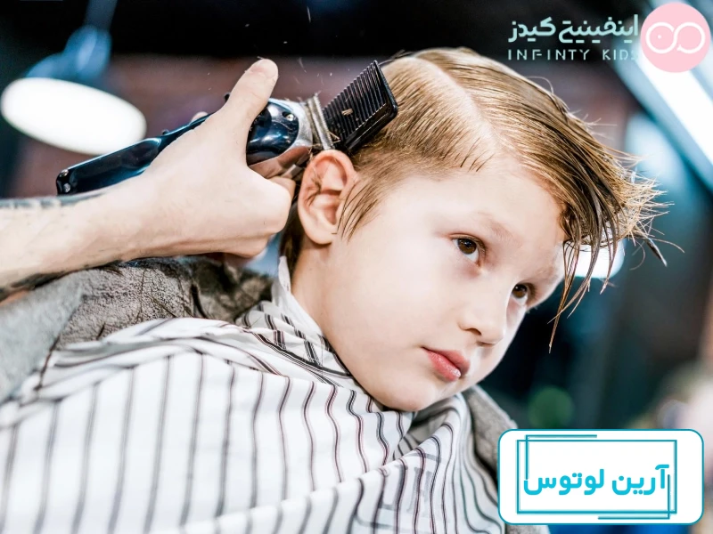 30 مدل از جدیدترین مدل موهای کوتاه و بلند پسرانه