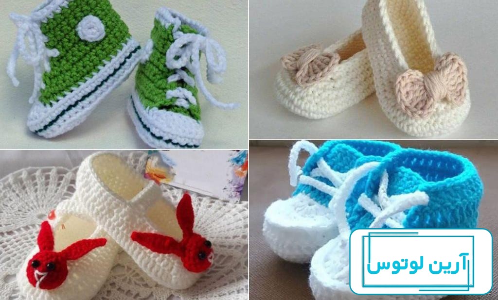 مدل پاپوش دخترانه نوزادی جدید
