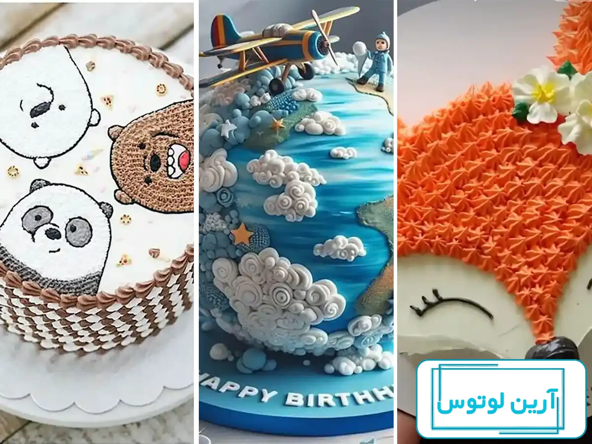 مدل کیک تولد کودک؛ زیباترین و بامزه ترین مدل های کیک