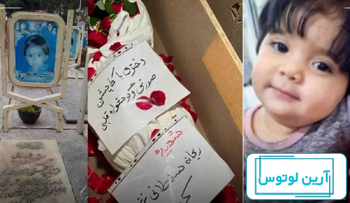 مشرق - وقتی دختری با کاپشن صورتی و گوشواره قلبی ترند شد - صاحب‌خبر