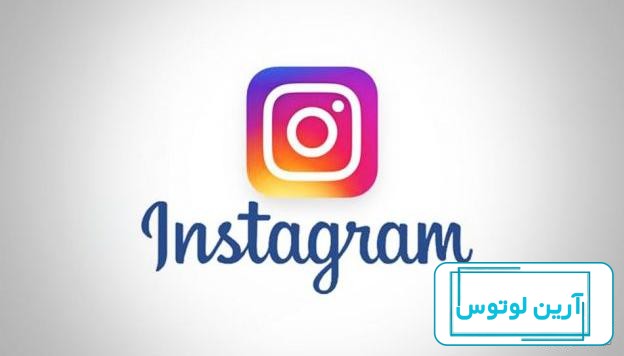 نحوه گذاشتن استیکرهای متحرک (GIF ) در استوری اینستاگرام