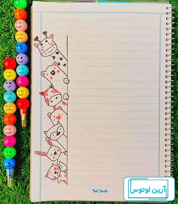 نقاشی کادر دفتر مشق کلاس اول و پیش دبستانی ساده با مداد رنگی