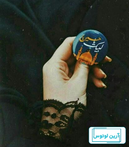 پروفایل دست ها دختر پسر لاو طوری | تاوعکس