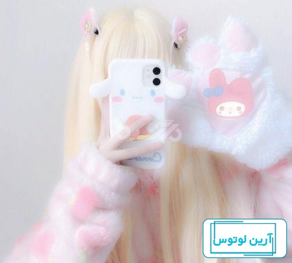 پروفایل صورتی دخترونه | 120 عکس پروفایل صورتی کیوت و فانتزی دخترانه -  دلبرانه