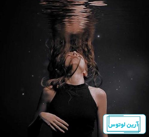 80 پروفایل غمگین بدون متن 2024 جدید؛ برای فضای مجازی بدون چهره دختر و پسر -  گلی خانوم