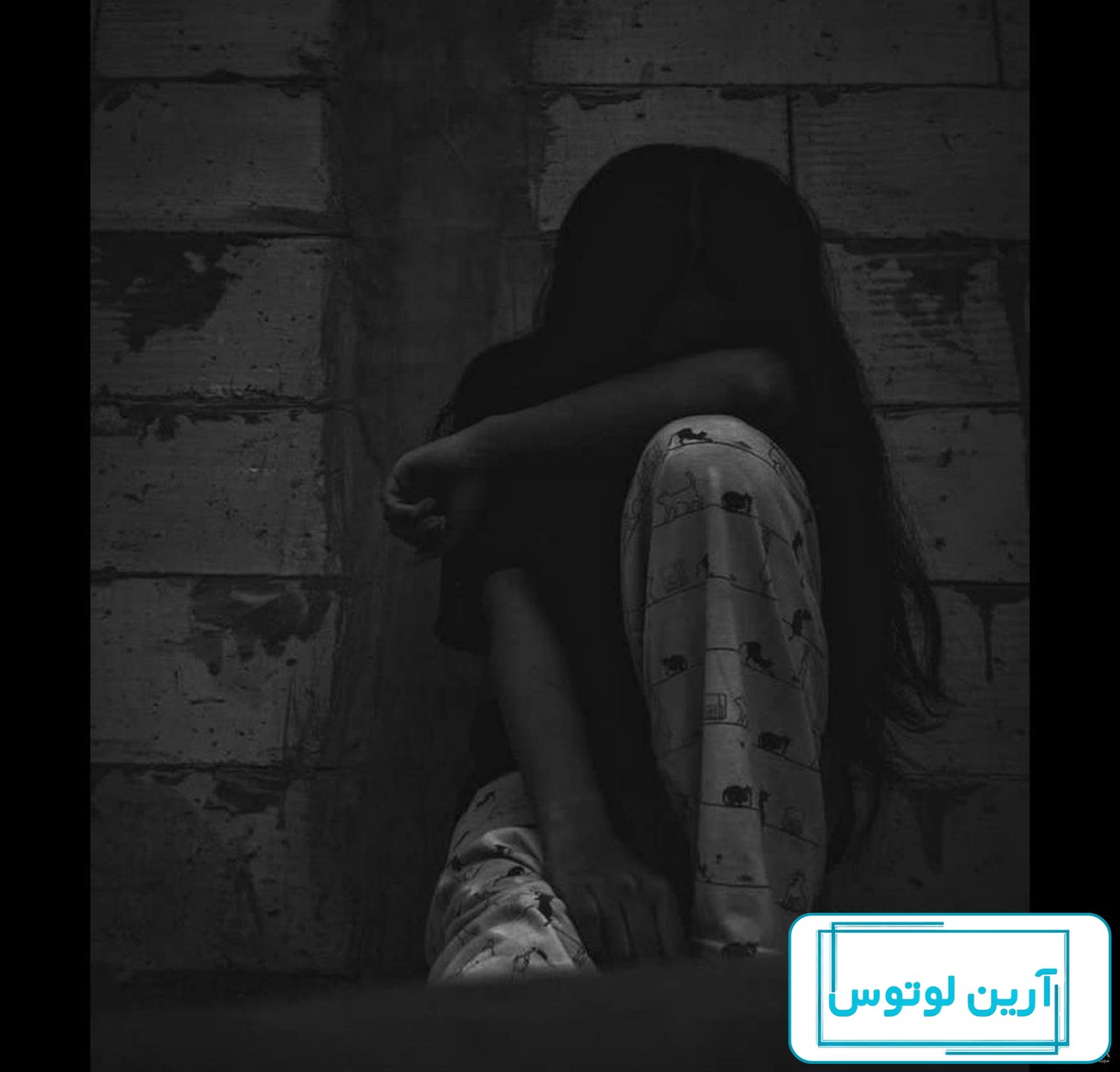 پروفایل غمگین دخترونه، پسرونه | عکس نوشته غمگین [با و بدون متن]