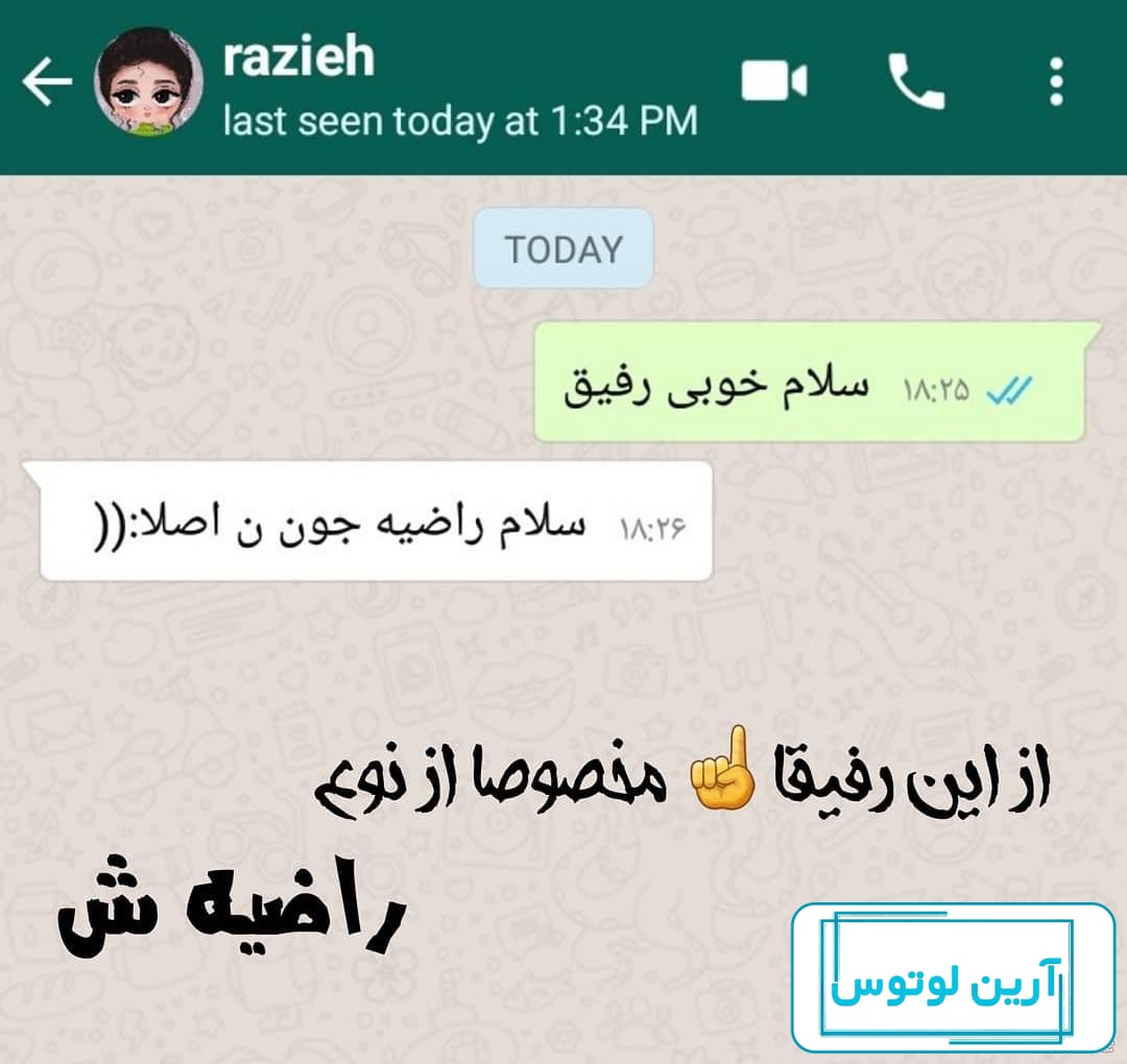 پروفایل مشکی خاص” 2024 برای دختر خانم ها و آقا پسرها بدون متن عاشقانه غمگین  - گـُـ✿ـلـی مُــــב