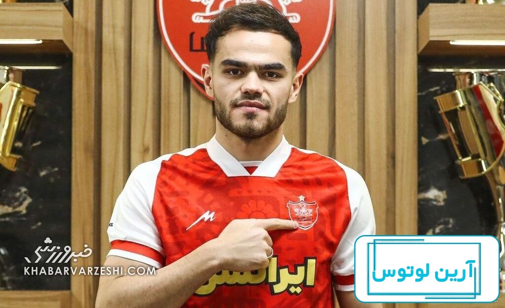 پروفایل پرسپولیس علیه استقلال