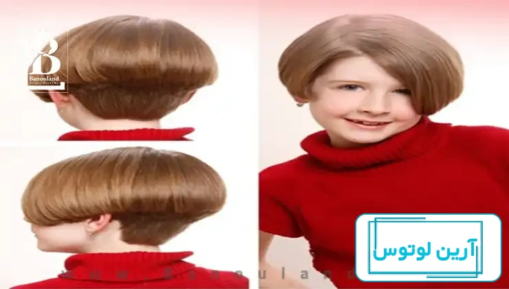 کوتاهی مو دختر بچه جدید | بیش از 100 مدل کوتاهی مو دختر بچه جدید، بافت مو