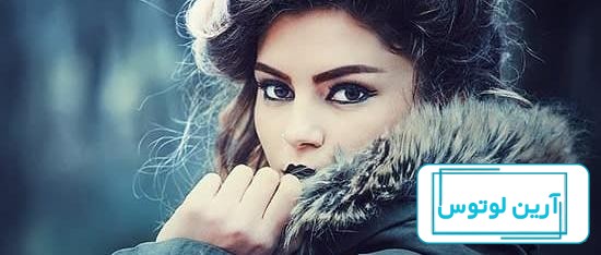 گالری عکس چشم و ابرو جذاب و زیبا برای پروفایل - ستاره