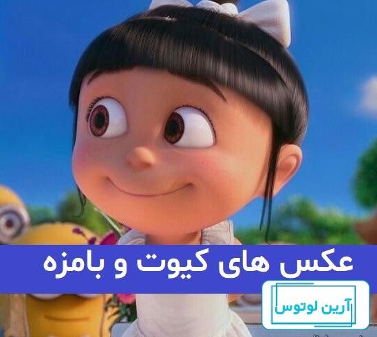 ۵۰ عکس پروفایل دخترونه جدید ۱۴۰۳ [اسپرت، جذاب، زیبا و لاکچری]
