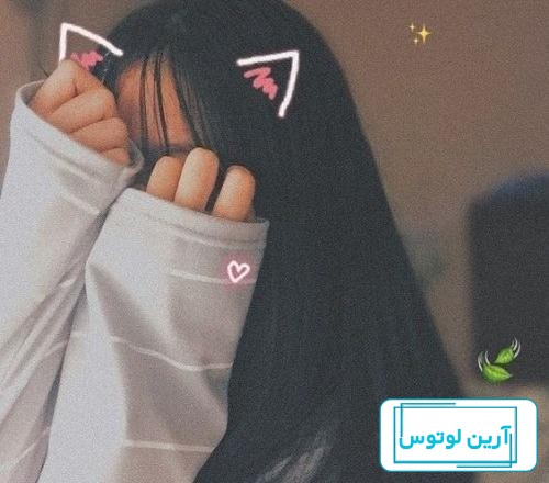 ۷۰ عکس پروفایل لشی دخترونه ۲۰۲۵؛ مجموعه‌ای تازه و لوکس از گنگ لش -  گـُـ✿ـلـی مُــــב